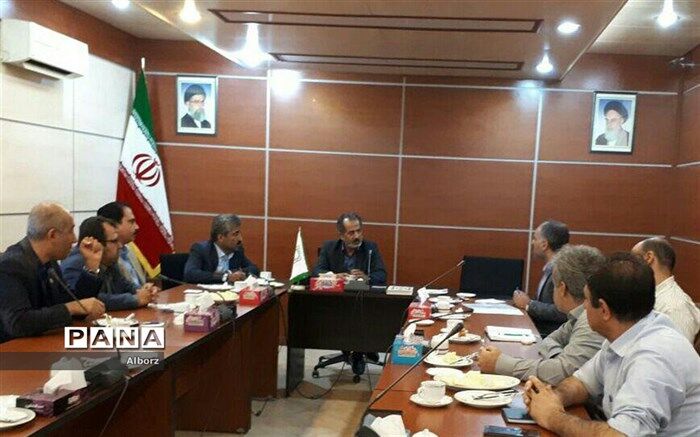 توسعه همکاریهای دانشکده محیط زیست و اداره کل محیط زیست استان البرز