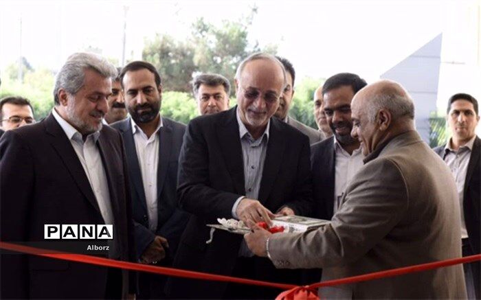 مرکز تحقیقات هواشناسی کاربردی البرز آغاز بکار کرد