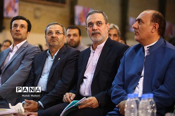 اختتامیه سی و ششمین جشنواره فرهنگی و هنری دانش آموزان برگزیده سراسر کشور
