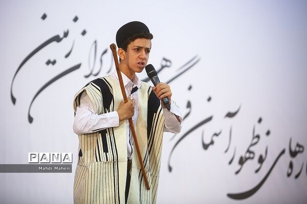 اختتامیه سی و ششمین جشنواره فرهنگی و هنری دانش آموزان برگزیده سراسر کشور