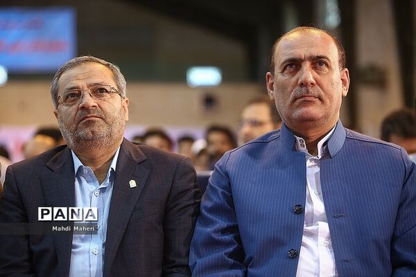 اختتامیه سی و ششمین جشنواره فرهنگی و هنری دانش آموزان برگزیده سراسر کشور