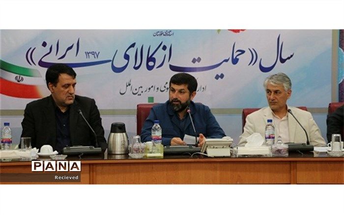 طرح آموزش مجازی برای دانش آموزان دختر در برخی از مناطق روستایی استان اجرا خواهد شد
