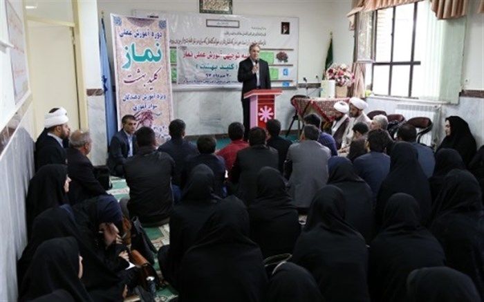 دوره توجیهی آموزش عملی نماز بین آموزش دهندگان نهضت سوادآموزی آغاز شد