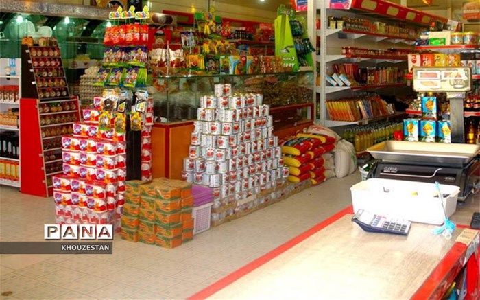 نوسانات امروز قیمت اقلام پرمصرف خانوار در خوزستان