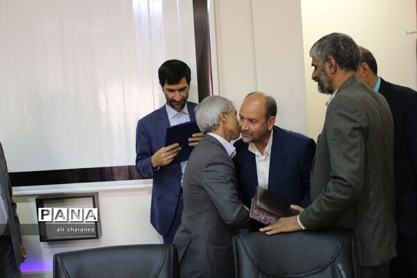 مراسم تکریم و معارفه معاون پژوهش و برنامه ریزی اداره کل آموزش و پرورش سیستان و بلوچستان