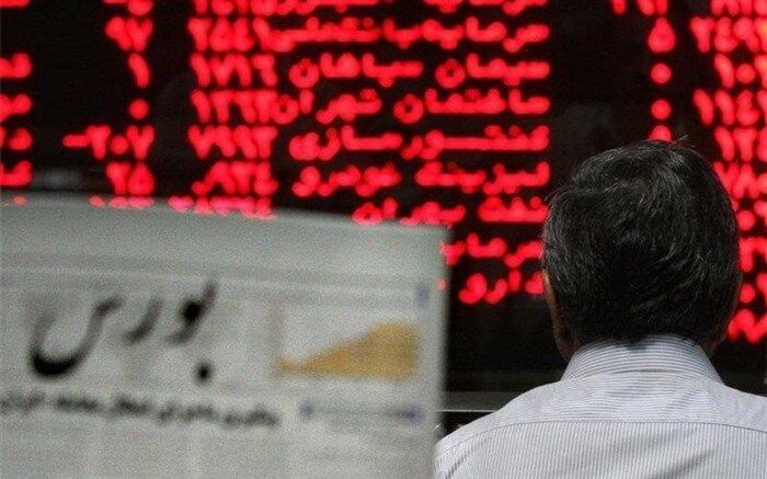 شاخص بورس به ارتفاع ۱۲۸ هزار واحد عقب‌نشینی کرد