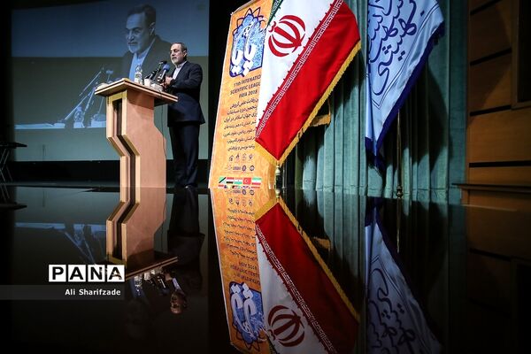 اختتامیه یازدهمین دوره لیگ علمی پیشگامان ایران اسلامی