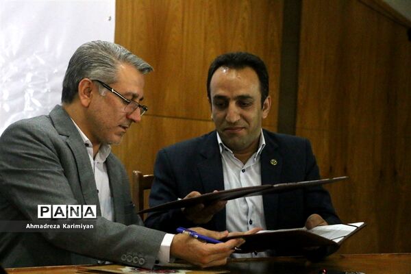 نشست خبری نخستین جشنواره روستا ها و عشایر کتاب خوان فارس