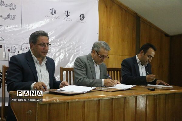 نشست خبری نخستین جشنواره روستا ها و عشایر کتاب خوان فارس