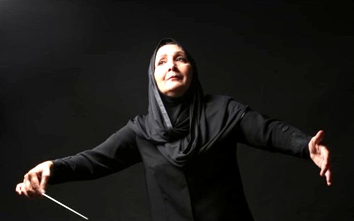 نخستین زنی که رهبر ارکستر ملی ایران شد
