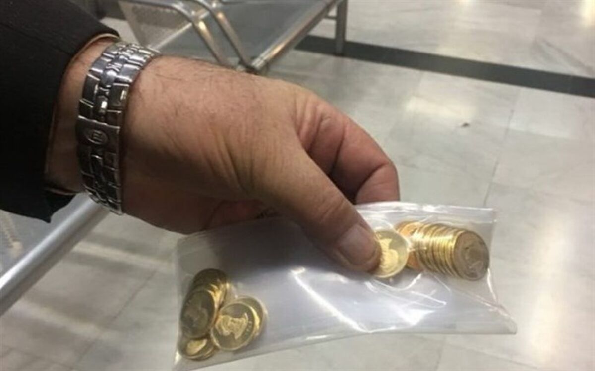 نوسان ۲۷۴ هزار تومانی قیمت سکه در معاملات بعداز ظهر
