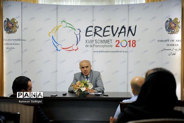 نشست خبری سفیر ارمنستان