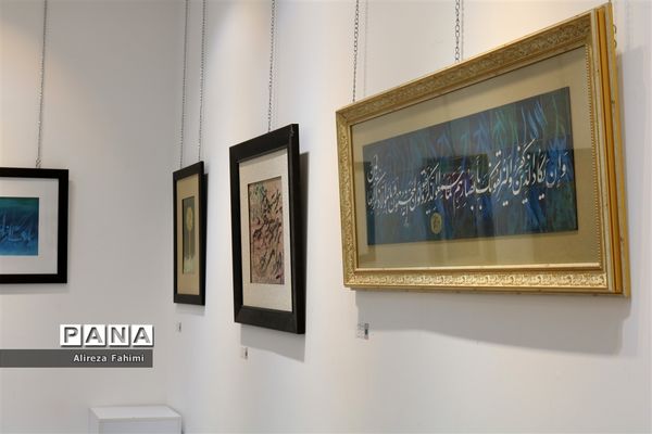 نمایشگاه نقاشی‌خط