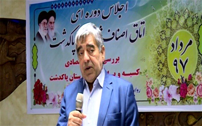 مشکلات اصناف پاکدشت در دستور کار مسئولین قرار گرفت