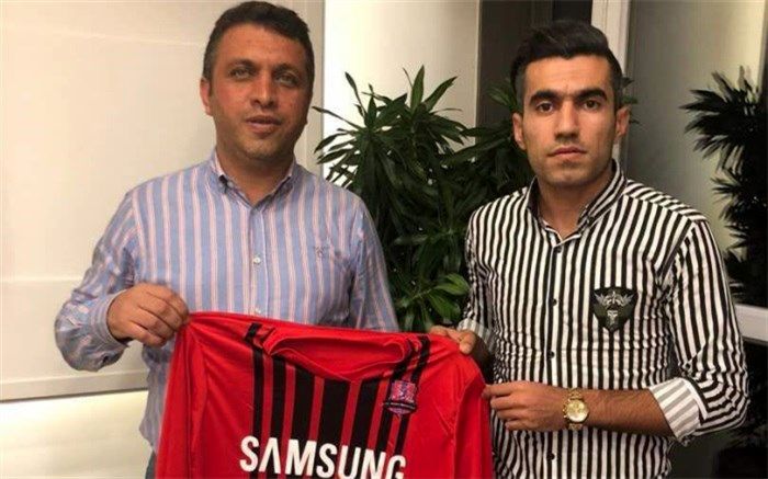 هافبک صنعت نفت به نساجی پیوست