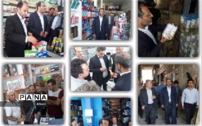 بازدید سرزده فرماندار ساوجبلاغ از بازار هشتگرد