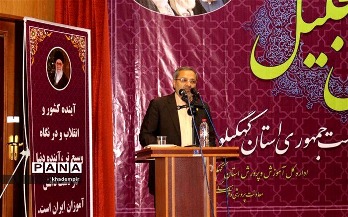 معاون پرورشی و فرهنگی وزیر آموزش و پرورش: توجه به مسائل فرهنگی در کشور سطحی، تبلیغی و ترویجی بوده است
