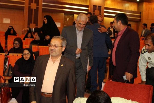 همایش تجلیل از برگزیدگان هجدهمین پرسش مهر ریاست جمهوری درکهگیلویه و بویراحمد