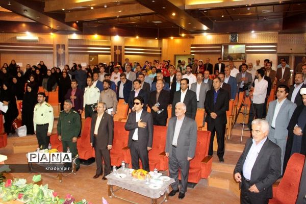 همایش تجلیل از برگزیدگان هجدهمین پرسش مهر ریاست جمهوری درکهگیلویه و بویراحمد