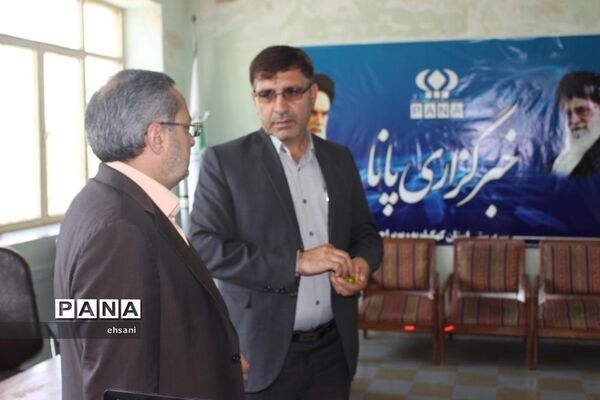 بازدید معاون پرورشی و فرهنگی وزیر آموزش وپرورش از سازمان دانش آموزی و خبرگزاری پانا کهگیلویه و بویراحمد