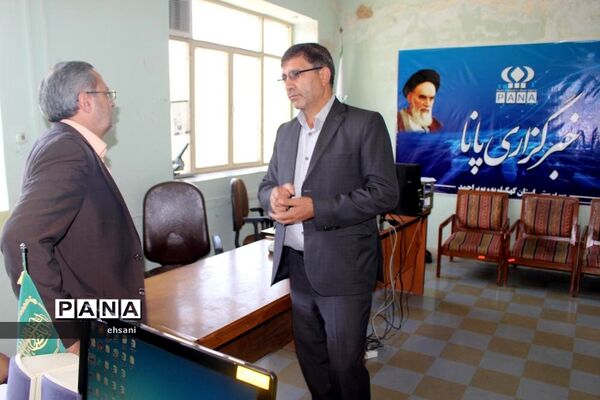 بازدید معاون پرورشی و فرهنگی وزیر آموزش وپرورش از سازمان دانش آموزی و خبرگزاری پانا کهگیلویه و بویراحمد