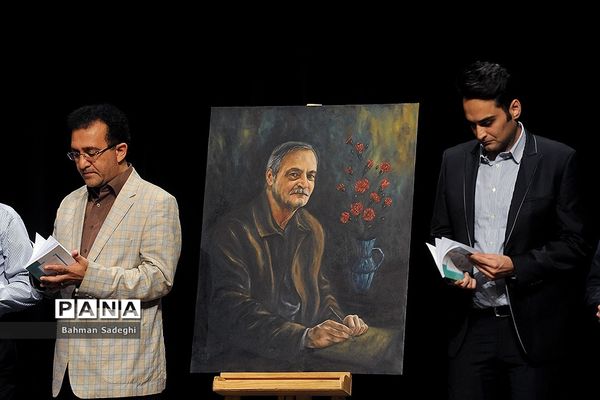 بزرگداشت مقام مرحوم محمد امین قانعی راد