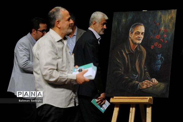 بزرگداشت مقام مرحوم محمد امین قانعی راد