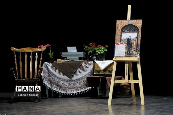 بزرگداشت مقام مرحوم محمد امین قانعی راد