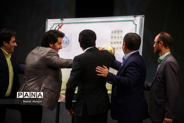 رونمایی آلبوم  «ایران من » همایون شجریان