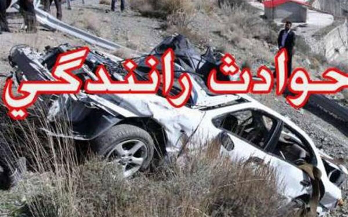 تصادف تریلی با اتوبوس زائران عراقی یک کشته برجای گذاشت