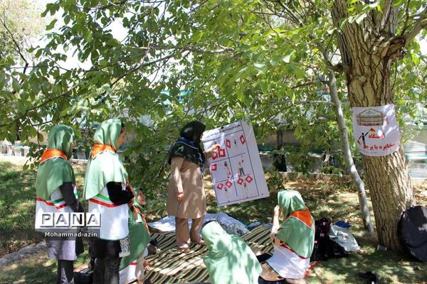 پیش اردوی پیشتازان دختر در کرمانشاه