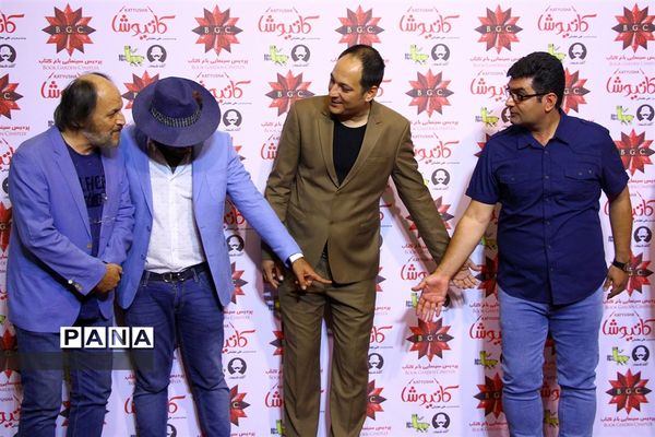 مراسم اکران خصوصی فیلم سینمایی «کاتیوشا»