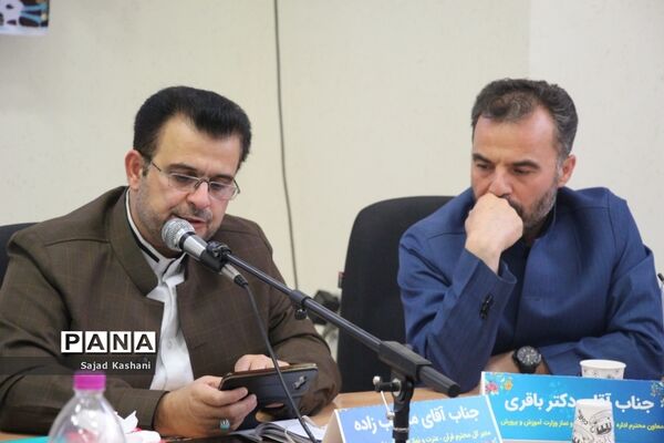شانزدهمین گردهمایی مروجان درس‌هایی از قرآنی