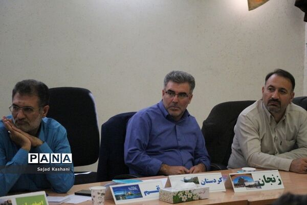 شانزدهمین گردهمایی مروجان درس‌هایی از قرآنی