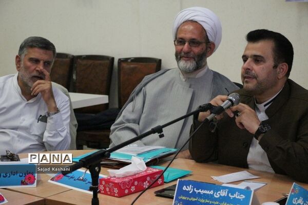 شانزدهمین گردهمایی مروجان درس‌هایی از قرآنی