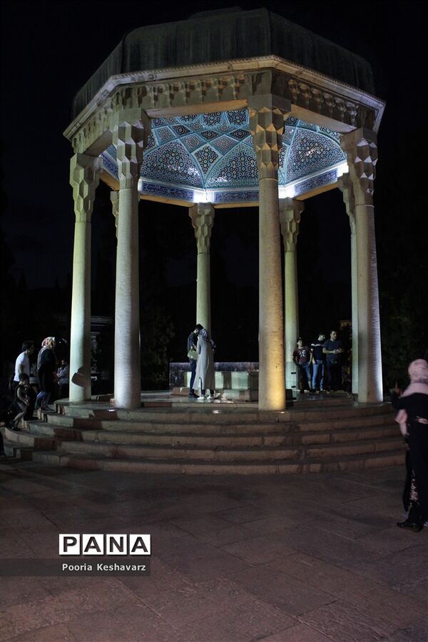حافظیه شیراز
