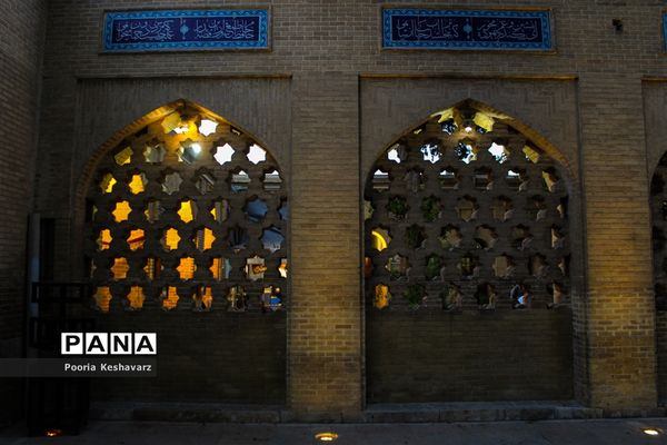 حافظیه شیراز