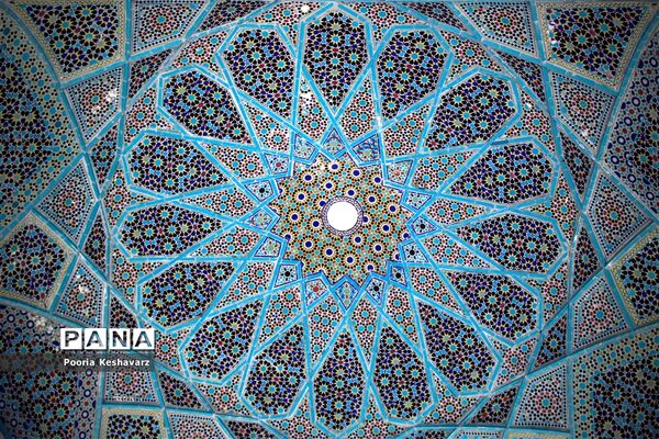 حافظیه شیراز