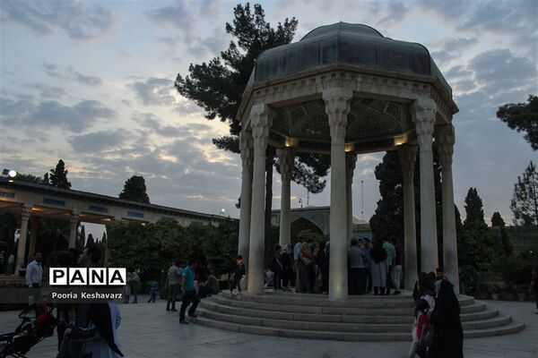 حافظیه شیراز