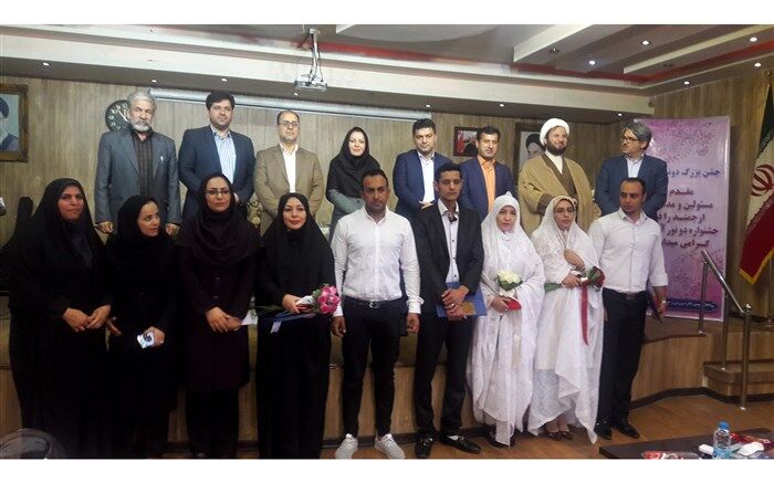 سالن دهنو شهرستان قدس میزبان زوج های کارآفرین