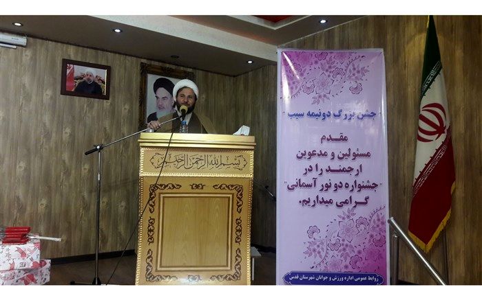 ضرورت توجه به برگزاری ازدواج آسان جهت جوانان