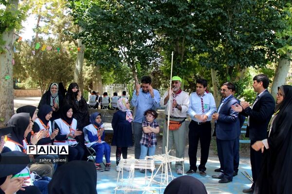 پیش اردوی پیشتازان دختر استان قم