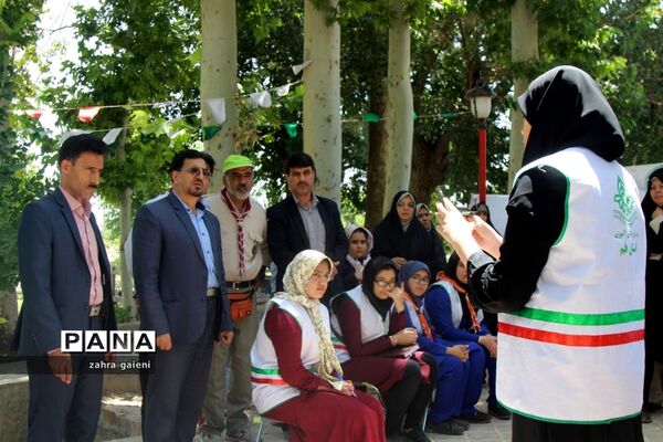 پیش اردوی پیشتازان دختر استان قم