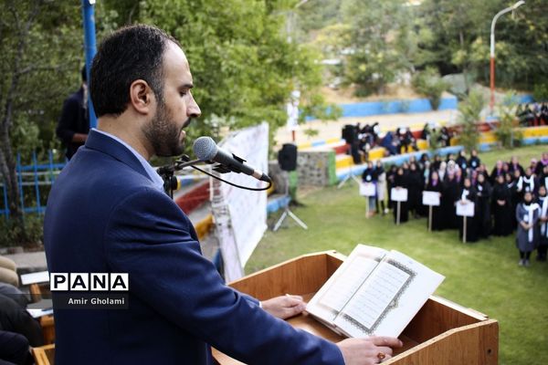 آیین استقبال دانش‌آموزان دختر شرکت‌کننده در سی و ششمین جشنواره فرهنگی، هنری سراسر کشور