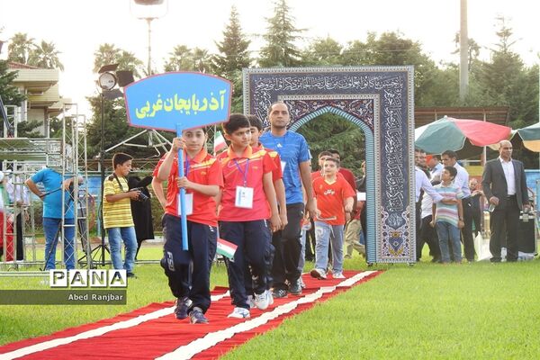 آیین افتتاحیه مسابقات ورزشی دانش‌آموزان پسر سراسر کشور در رامسر