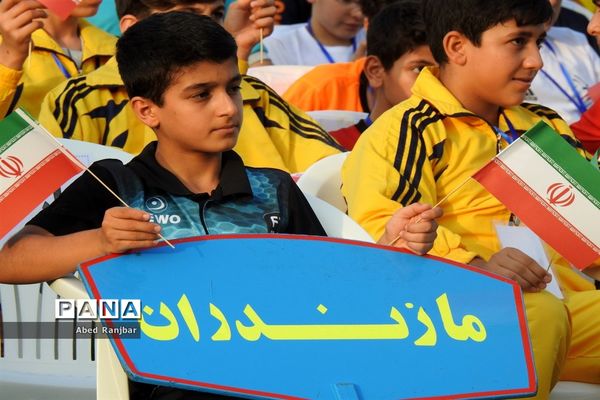 آیین افتتاحیه مسابقات ورزشی دانش‌آموزان پسر سراسر کشور در رامسر