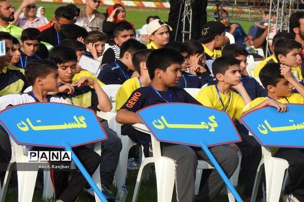 آیین افتتاحیه مسابقات ورزشی دانش‌آموزان پسر سراسر کشور در رامسر