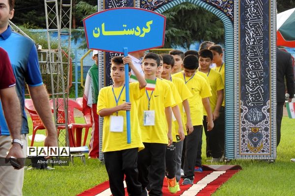 آیین افتتاحیه مسابقات ورزشی دانش‌آموزان پسر سراسر کشور در رامسر