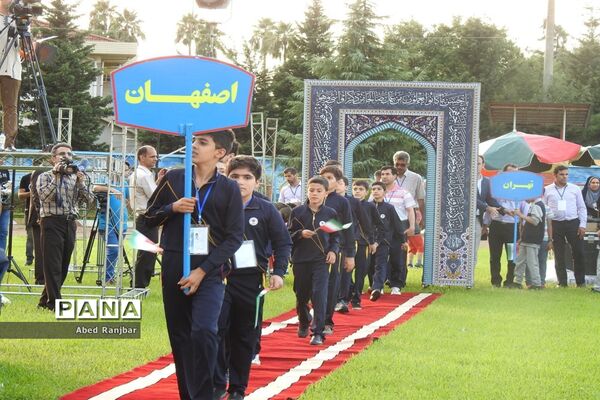 آیین افتتاحیه مسابقات ورزشی دانش‌آموزان پسر سراسر کشور در رامسر