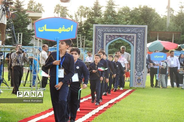 آیین افتتاحیه مسابقات ورزشی دانش‌آموزان پسر سراسر کشور در رامسر